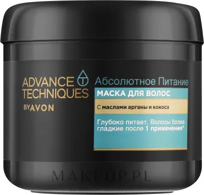 Маска для волос Avon Advance Techniques питательная, для сухих волос, аргановое и кокосовое масла, марула, 375 мл