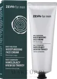 Крем для лица ZEW for men мужской увлажняющий многофункциональный 80 мл — фото 2