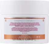 Энзиматический пилинг для лица Charmine Rose Papaina Peeling с папаином, для чувствительной кожи, 50 мл — фото 4