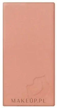 Румяна для щёк Elroel Expert Single Shading кремовые, стойкие, 4,8 г, оттенок 2 - Desert Brown