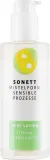 Sonett Lemon Body Lotion — эмульсия для тела Лимон и кедровая сосна, 145 мл — фото 1