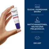 Eucerin Aquaphor SOS Lip Repair бальзам для губ восстанавливающий интенсивный уход в тубе 10 мл — фото 5