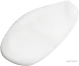 Сыворотка для лица The Ordinary Vitamin C Suspension 23% + HA Spheres 2% антиоксидантная выравнивающая 30 мл — фото 3