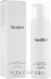 Medik8 Calmwise Soothing Cleanser успокаивающая пенка для умывания чувствительной кожи против покраснений — фото 1