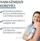 Eucerin Aquaphor Body Ointment Spray — бальзам-спрей для тела для сухой и раздражённой кожи, 250 мл — фото 2
