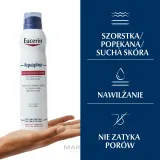 Eucerin Aquaphor Body Ointment Spray — бальзам-спрей для тела для сухой и раздражённой кожи, 250 мл — фото 3