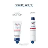 Eucerin Aquaphor Body Ointment Spray — бальзам-спрей для тела для сухой и раздражённой кожи, 250 мл — фото 6