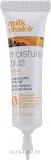 Milk_shake Milk Shake Moisture Plus Hydrating Lotion - Лосьон для волос Milk Shake Moisture Plus Hydrating увлажняющий для сухих тонких волос 12 x 12 мл, оттенок 12 x 12 мл — фото 1