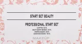 Набор для волос Brazil Keratin Start Beauty кератин шампуни и кондиционер 100+2x100+100 мл — фото 1