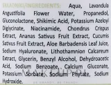 Сыворотка для лица Lynia Oily Skin для жирной кожи с ниацинамидом и PHA-кислотой 30 мл — фото 3