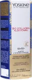 Крем для области вокруг глаз и губ Yoskine Bio Collagen с коллагеном и водорослями комбу для зрелой кожи 50+ 15 мл — фото 1