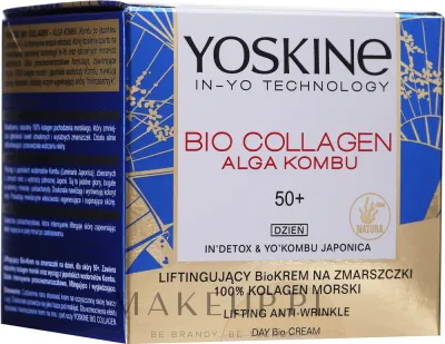 Крем для лица Yoskine Bio Colagen Alga Kombu дневной с морским коллагеном 50 мл