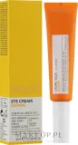 Крем для кожи вокруг глаз Decleor Aromessence Jasmine Eye Cream, с экстрактом жасмина и кофеином, 30 мл — фото 2