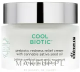 Крем для лица Dr Brandt Cool Biotic пребиотический успокаивающий 50 мл — фото 1