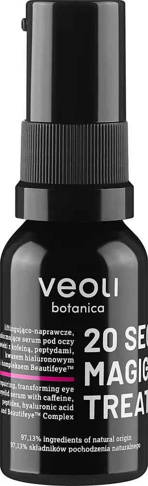 Сыворотка для области вокруг глаз Veoli Botanica 20 Seconds Magic с пептидами кофеином и гиалуроновой кислотой для зрелой кожи 15 мл