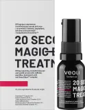 Сыворотка для области вокруг глаз Veoli Botanica 20 Seconds Magic с пептидами кофеином и гиалуроновой кислотой для зрелой кожи 15 мл — фото 2