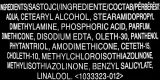 Кондиционер для лёгкого расчёсывания волос Avon Advance Techniques Ultimate Shine Conditioner, 250 мл — фото 2