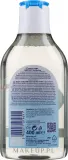 NIVEA Hydra Skin Effect мицеллярная вода с гиалуроновой кислотой для всех типов кожи 400 мл — фото 6