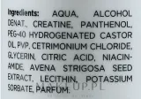 Спрей для объёма волос Alcina Volume Spray с ниацинамидом и креатином, 125 мл — фото 3