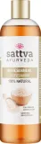 Масло кунжутное Sattva Ayurveda Sesame Oil для кожи, волос и кулинарии холодного отжима — фото 1