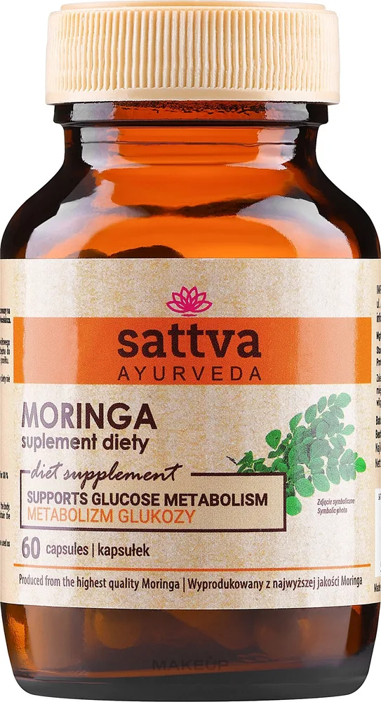 БАД Sattva
