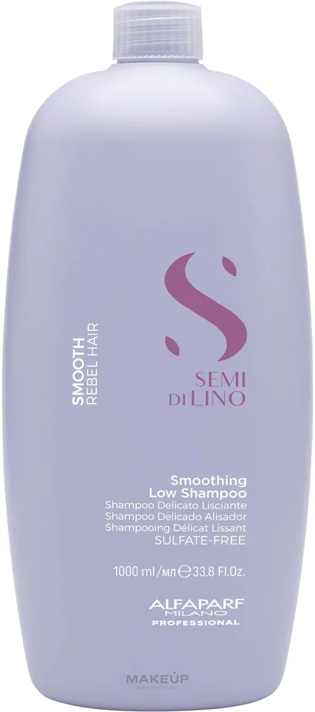Разглаживающий шампунь Alfaparf Semi Di Lino Smooth