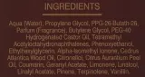 Лосьон для лица Taylor of Old Bond Street Tobacco Leaf после бритья без спирта 50 мл — фото 3