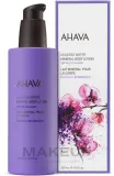Ahava Mineral Body Lotion Spring Blossom — минеральный бальзам для тела, 250 мл — фото 2
