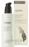 Ahava Dermud Intensive Body Lotion — питательный бальзам для тела, 250 мл — фото 4