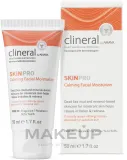 Крем для лица Ahava Clineral Skinpro успокаивающий увлажняющий 50 мл — фото 2