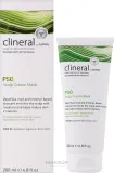 Маска для кожи головы Ahava Clineral кремовая, для чувствительной и сухой кожи головы, грязь Мёртвого моря, 200 мл — фото 2