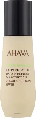 Лосьон для лица Ahava Time To Revitalize Extreme дневной уход SPF 30 50 мл