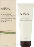 Крем для шеи и декольте Ahava Time To Revitalize Extreme Firming для тонуса кожи 75 мл — фото 2