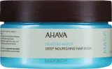 Маска для волос Ahava Deadsea Water питательная, для повреждённых волос, минералы Мёртвого моря, арган и облепиха, 220 мл — фото 1