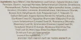 Маска для волос Ahava Deadsea Water питательная, для повреждённых волос, минералы Мёртвого моря, арган и облепиха, 220 мл — фото 3