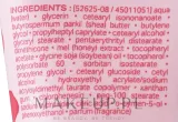 Крем для рук Payot Mains Velours 24Hr Lotus Flower питательный с маслом ши 30 мл — фото 3