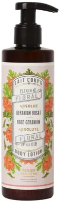 Panier Des Sens Rose Geranium Body Lotion — бальзам для тела Роза и герань, 250 мл