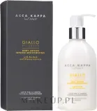 Acca Kappa Giallo Elicriso — моделирующий термобальзам для тела, 300 мл — фото 2