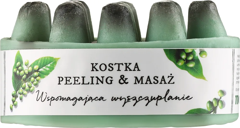 Мыло-пилинг для тела Soap&Friends Green Coffee массажное, 110 г