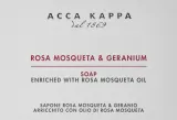 Мыло кусковое Acca Kappa Rosa Mosqueta & Geranium роза и герань, 150 г — фото 1