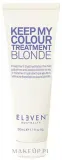 Кондиционер для окрашенных блонд волос Eleven Australia Keep My Colour Blonde Conditioner — фото 1