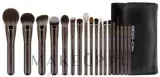 Набор кистей для макияжа Eigshow Beauty Magician Brush Kit Lucky Coffee 18 шт — фото 1