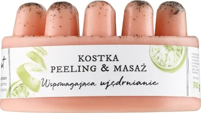 Мыло-пилинг для тела Soap&Friends Grapefruit грейпфрут массажное, 130 г