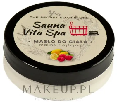 Масло для тела Soap&Friends Sauna Vita Spa малина и лимон питание и увлажнение 50 мл