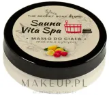 Масло для тела Soap&Friends Sauna Vita Spa малина и лимон питание и увлажнение 50 мл — фото 1