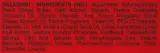 Крем для рук Soap&Friends Shea Line Red Currant с 20% масла ши и красной смородиной 80 мл — фото 2
