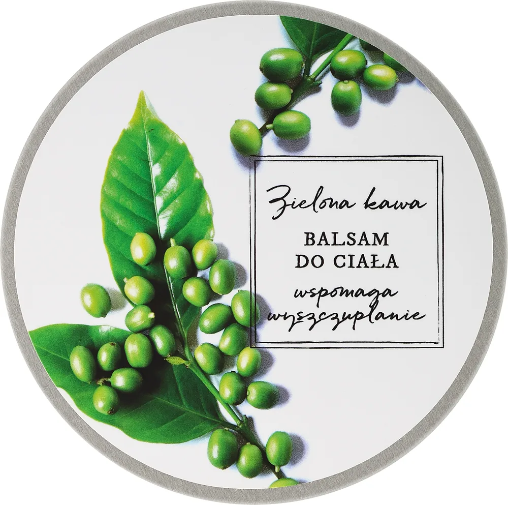 Soap&Friends Green Coffee Body Balm — бальзам для тела с антицеллюлитным эффектом, зелёный кофе, 200 мл