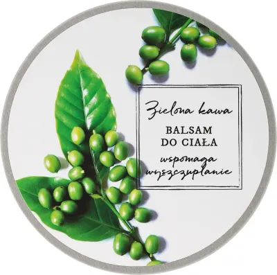 Soap&Friends Green Coffee Body Balm — бальзам для тела с антицеллюлитным эффектом, зелёный кофе, 200 мл