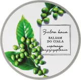 Soap&Friends Green Coffee Body Balm — бальзам для тела с антицеллюлитным эффектом, зелёный кофе, 200 мл — фото 1