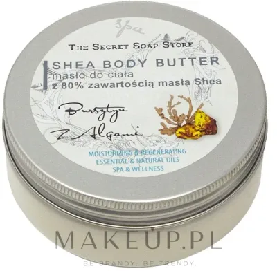 Масло для тела Soap&Friends Amber And Algae с 80% масла ши для сухой кожи 200 мл